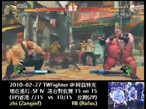 2010-02-27 港台16 - zhi (ZA) vs RB (RU)