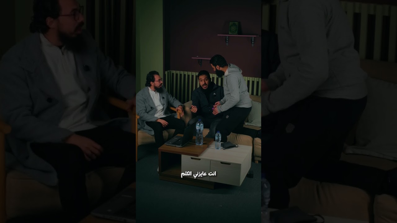 الرسالة المستفادة: يهدف الفيديو إلى التوعية بأن نقل الكلام لغرض الوقيعة هو كبيرة من الكبائر تمنع صاحبها من دخول الجنة، وضرورة حفظ الألسن عن النميمة.