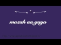 Mere Rashke Qamar Fadia Shaboroz