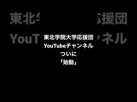 お試し