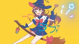 バノ-ラブマジックシャワー / 初音ミク
