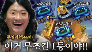유튜브 썸네일
