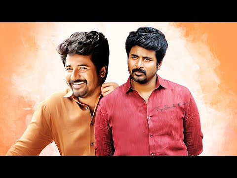 Yenakkaagave Poranthavaley | Sivakarthikeyan | NammaVeettuPillai |