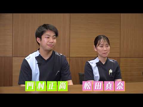 【原田伸郎インタビュー】運動器ケア　しまだ病院【院長　島田永和】
