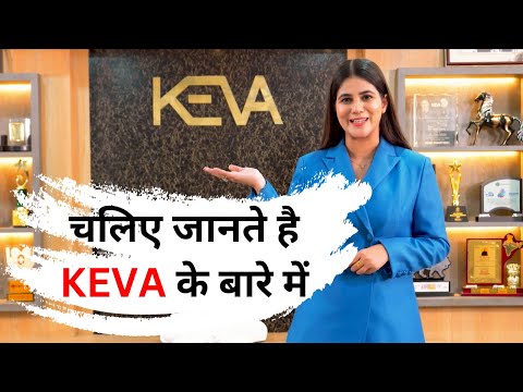 Keva Complete Profile | Franchise | Products & Certificates | Dr Karan Goel
