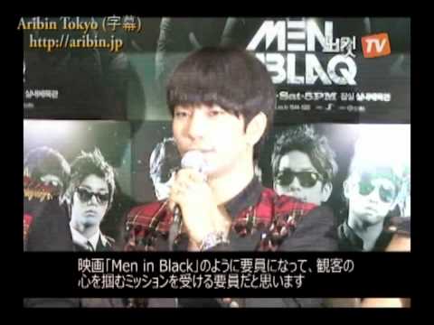 韓国｢MBLAQ｣コンサート現場2011/08/25_1