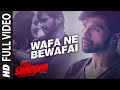 Wafa Ne Bewafai FULL VIDEO Song TERAA SURROOR Himesh Reshammiya Farah Karimaee T Series