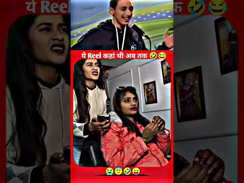 #trend📱📱👰🧑‍🚀
