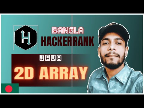 Hackerrank Java 2d Array Bangla Problem Solving The Cracker