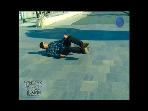 Reproducir vídeo