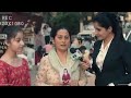 AKELI Movie Trailer Movie
