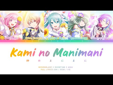 [Vietsub] Kami no Manimani / At God's Mercy / Lòng Thương Của Thần - Project Sekai | WxS x Miku