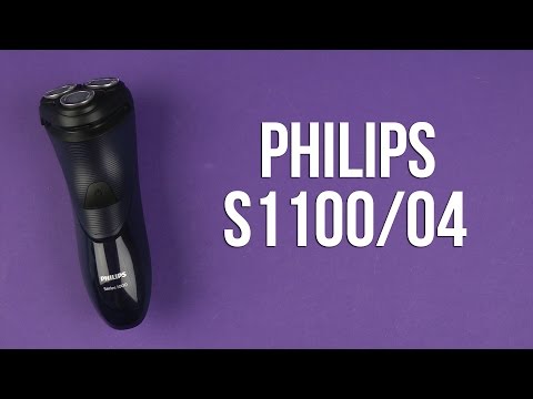 Распаковка PHILIPS S1100/04