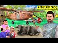 Aeroplane Chor Village Comedy Aeroplane Thief For Cow Shed Hindi Kahaniya Moral Stories