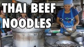 Thai Beef Noodles (ก๋วยเตี๋ยวเนื้อตุ๋น Kuay Teow Neua)