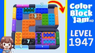 Solution du Niveau 1947 de Color Block Jam
