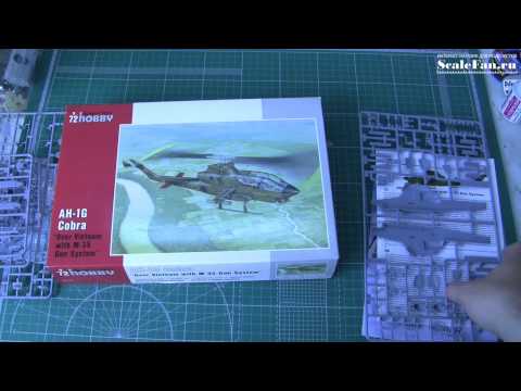 Special Hobby AH-1G Cobra with M-35 Gun System"