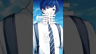 シルエット歌ってみた！！！#シルエット