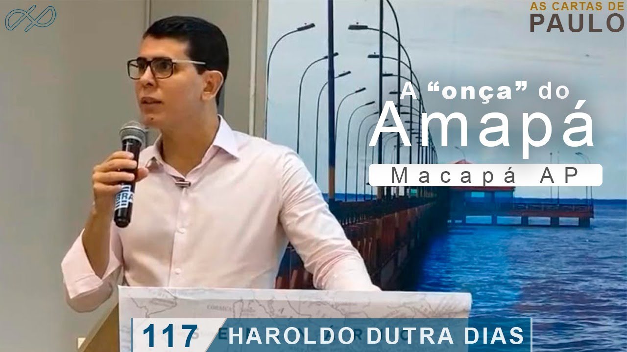 "A ONÇA do Amapá"- PALESTRA