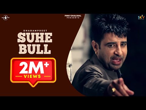 Suhe Bull — watch video