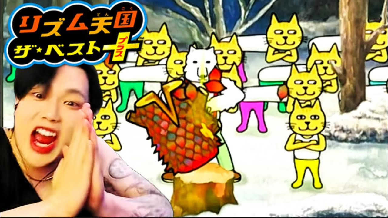 リズム天国を本気でやった結果ブチギレたwwww