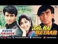 Dil Hai Betaab Full Songs Jukebox Romantic Songs Ajay Devgan Udit Kavita Krishnamurthy