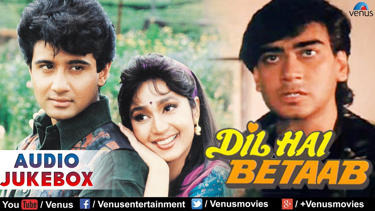 Dil Hai Betaab Full Songs Jukebox | Best Hindi Songs | Bollywood Romantic Songs | Ajay Devgan