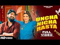 Uncha Nicha Rasta New Haryanvi DJ Viral Song 2025 Raj Mawar Komal Chaudhary Mannu P Bharti C