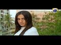 SAAYA Best Horror Scene 08 Sauleha Ka Intiqaam HAR PAL GEO