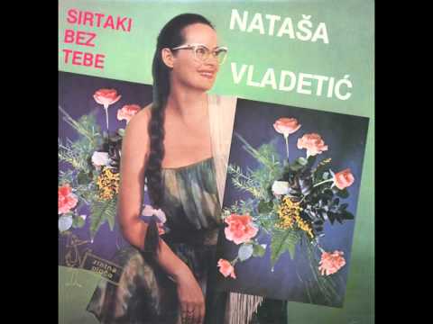 Natasa Vladetic - Plac bez suza - (Audio)