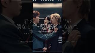Download lagu 👫【和訳×英訳】장난쳐?(Is That True?)/BOYNEXTDOOR(보이넥스트도어)【歌詞】 #BOYNEXTDOOR #장난쳐? mp3 Download lagu 👫【和訳×英訳】장난쳐?(Is That True?)/BOYNEXTDOOR(보이넥스트도어)【歌詞】 #BOYNEXTDOOR #장난쳐? mp3