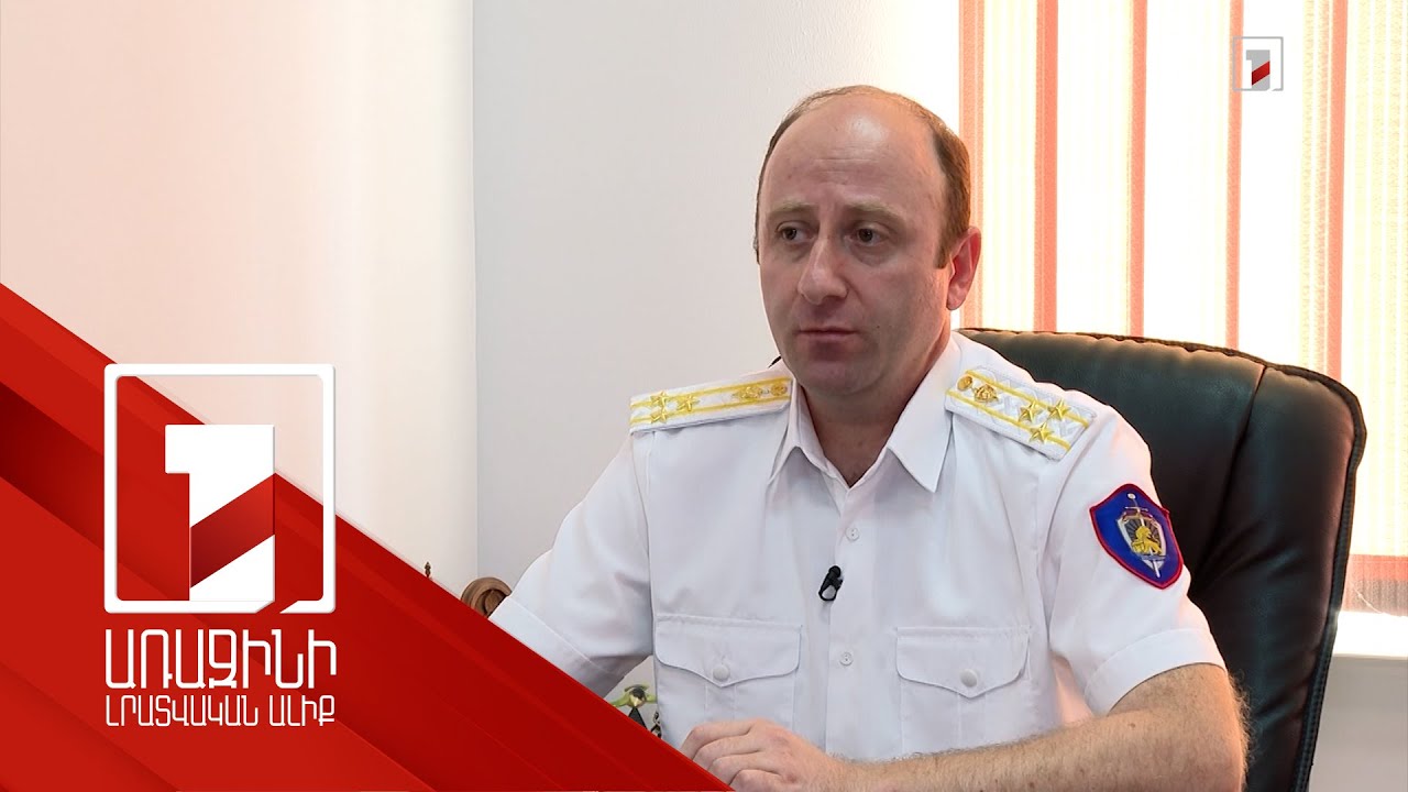 Ավազի ապօրինի արդյունահանման հետևանքով փոխվել է Արաքսի հունը. Հովիկ Աբրահամյանի և եղբոր վարույթները