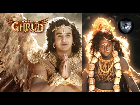 "Maa Paatal Bhairvi" Asks Garud To Have Battle With Her | Dharma Yoddha Garud | Full Episode | EP 23