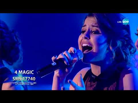 4 MAGIC и Християна Лоизу - Feeling Good - X Factor Live (17.12.2017)