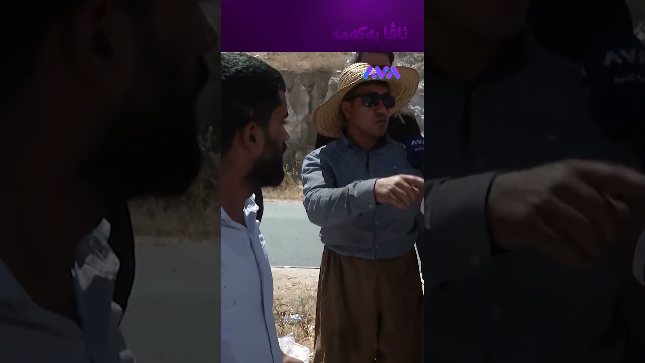 ڤیدیۆ | داوای بارکۆدی کەریان کردووە
