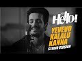 Yevevo Kalalu Kanna Song Studio Version HELLO Akhil Akkineni Kalyani Priyadarshan