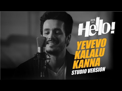 Yevevo Kalalu Kanna Song (Studio Version) — watch video