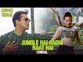 Jungle Hai Aadhi Raat Hai - Lyrical | Biwi No.1 | Salman Khan | Karisma Kapoor | Kumar Sanu | Hema
