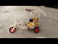 How To Make Matchbox Cycle Rickshaw At Home Ghar Per Matchbox Cycle Rickshaw Kaise Banaye