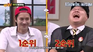Knowing Bros Topic:  Marriage & Divorce  #part