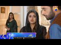 Fitoor Episode 25 | Promo | Thursday at 8:00 PM Only on HAR PAL GEO