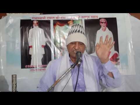 Dhan Dhan Dhan Dhan Pyaare | Satsang | Swami Gangadas Ji Maharaj