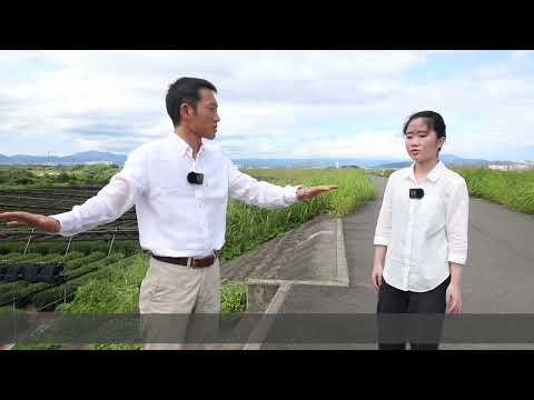 京都府城阳市特产介绍（ようこそ城陽へ、中国語版）
