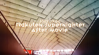 【 #vlog 】 Rakuten Super Nighter - Rakuten esports -