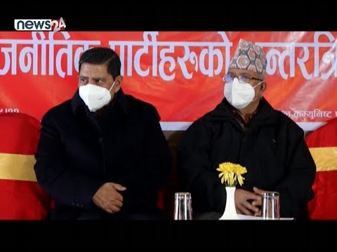 PRIME TIME 8 PM NEWS_2077_09_22 - NEWS24 TV