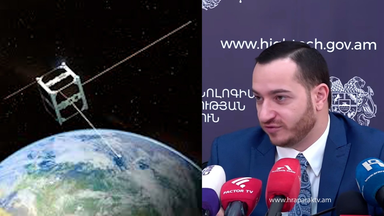 Հայաստանը մտածում է նոր արբանյակ ձեռք բերելու մասին. Մխիթար Հայրապետյան