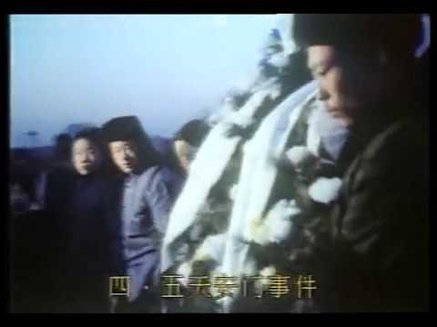 1976年生