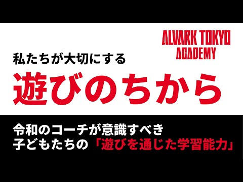 Facebook: 「私たちは本来の仕事を十分に果たせなかった」