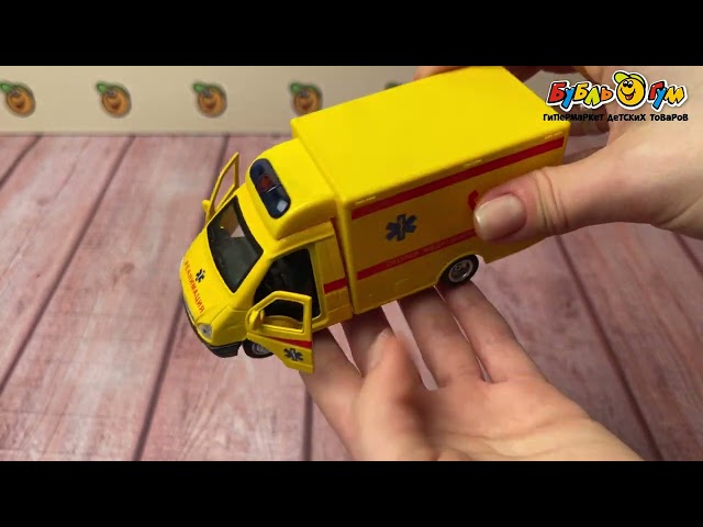 Машинка Газ-3302 Технопарк Скорая металлическая инерционная световые звуковые эффекты открывающиеся двери - видео