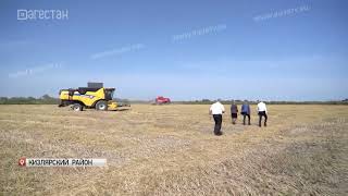Поставки сельхозтехники в лизинг в Дагестане увеличили втрое